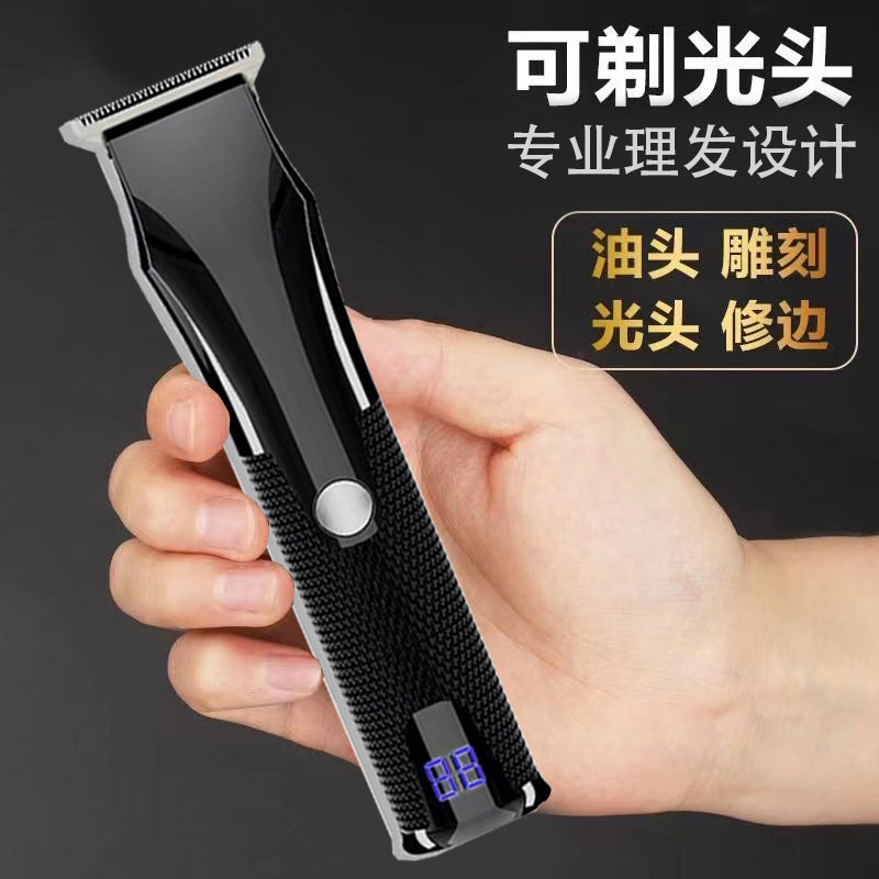 亚马逊新款理发器推剪数显电推子造型雕刻油头剪男士发廊专用