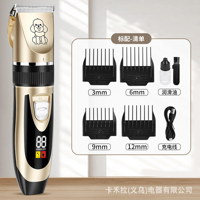 泰萌新款宠物理发器大功率电动宠物剃毛器狗狗电推剪专用剃狗毛剪