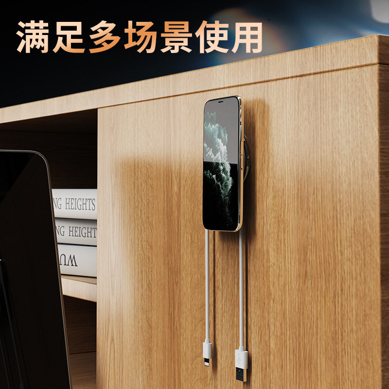 图豆斯手机支架/手机座