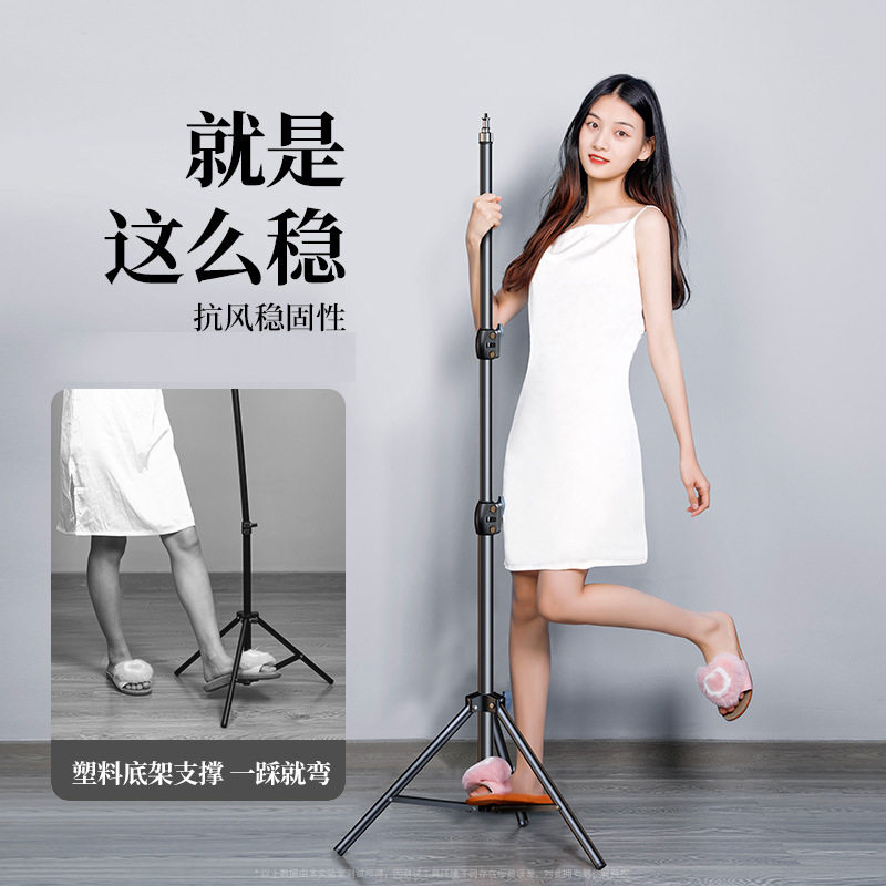 美美时代多功能手机支架/手机座