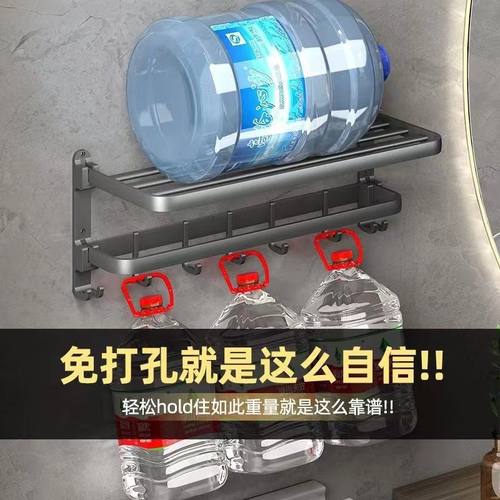 肯丝吉毛巾环毛巾架免打孔太空铝