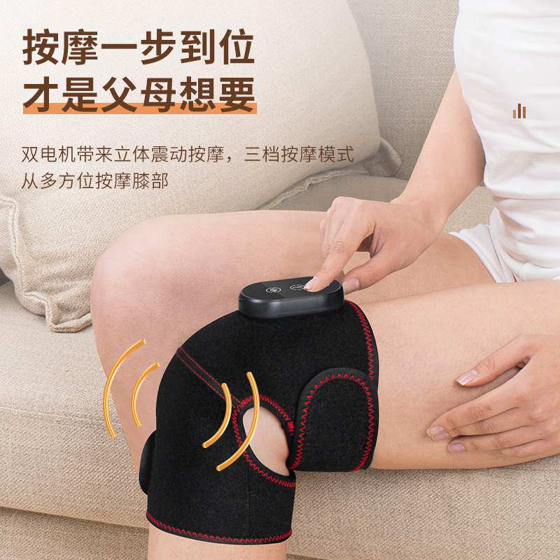 膝盖按摩仪电加热护膝保暖老寒腿