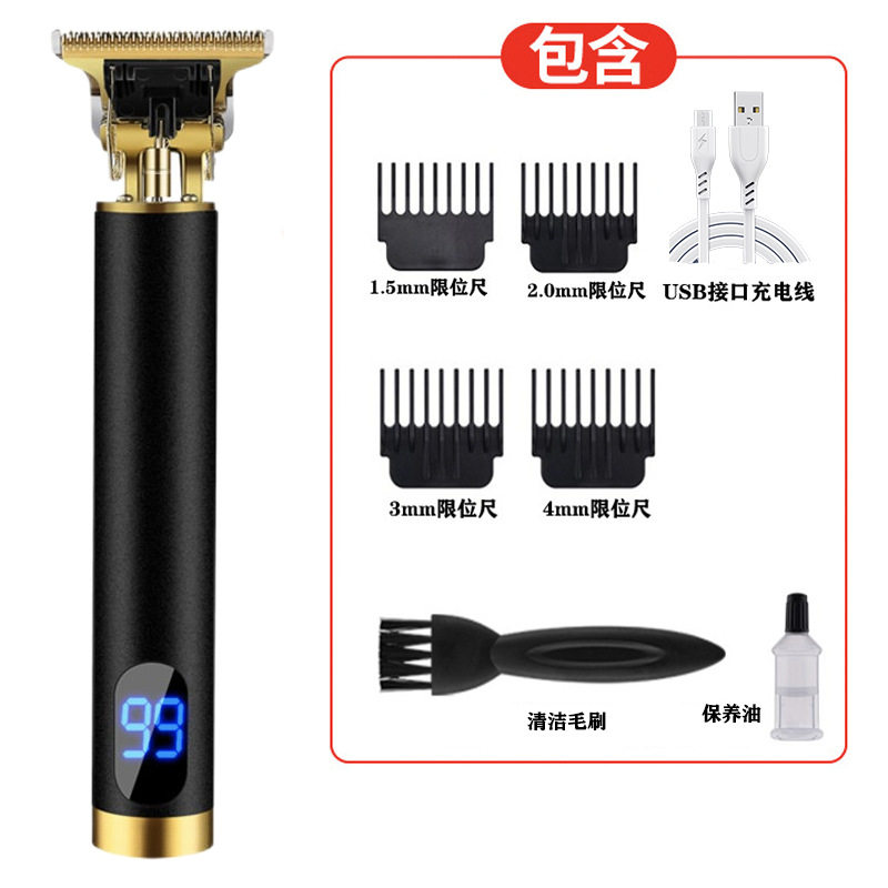 电动理发器剃头刀电动电推子理发器电推剪自己剃光头油头推剪