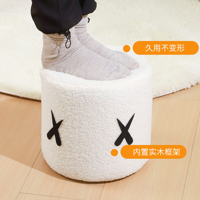 网红羊羔绒骰子凳子家用客厅门口
