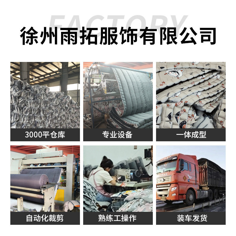 玺迪挡风被电动车冬电动车挡风被
