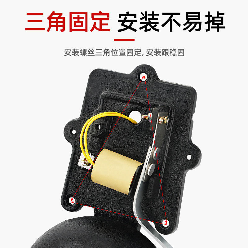 铸铁电铃自动响厂用220V学校上课