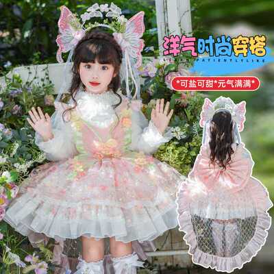 女童花仙子洛丽塔生日礼服