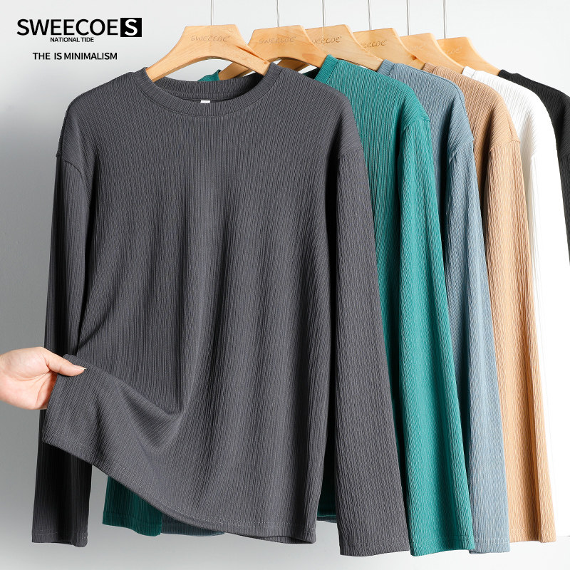 爆款垂感提花圆领长袖T恤男