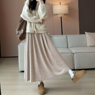 燕麦色糯米裙女秋冬款2025新款a字伞裙高腰显瘦长裙小个子半身裙
