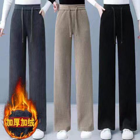 2025冬季新款休闲裤爆款热卖女装直筒裤加绒加厚大脚阔腿裤子