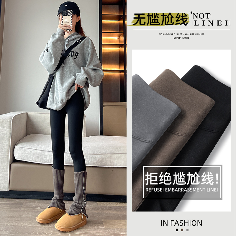 黑色瑜伽裤女2025新款春秋款高腰显瘦高弹力紧身裤提臀塑形健身裤