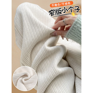 美拉德阔腿裤女2025新款秋冬加绒小个子高腰垂感灯芯绒雪尼尔裤子