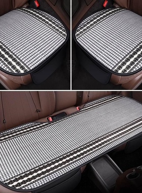 汽车坐垫适用广汽埃安V m6 8 S魅580 GA4 GA6 gs8座垫透气冰丝四