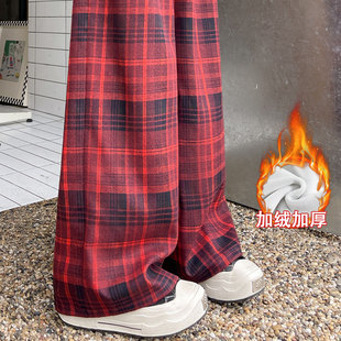 格子裤女2025新款秋冬加绒小个子裤子休闲复古慵懒直筒宽松阔腿裤