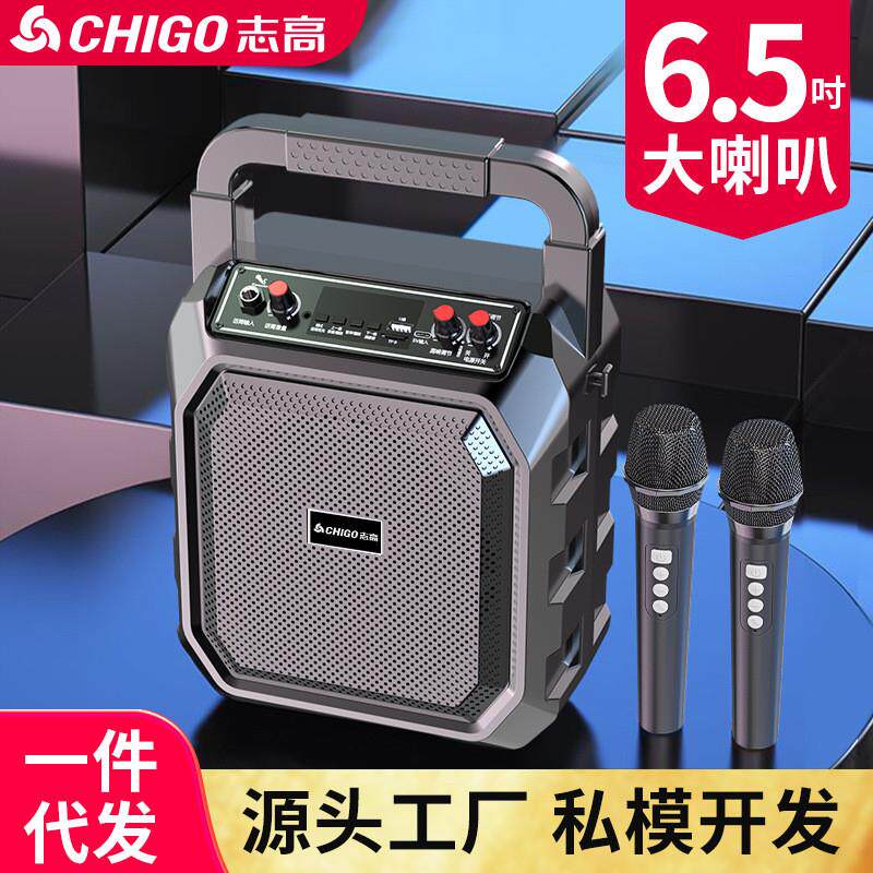 德国蓝牙音箱户外手提便携式广场舞音响大音量带话筒K歌摆摊