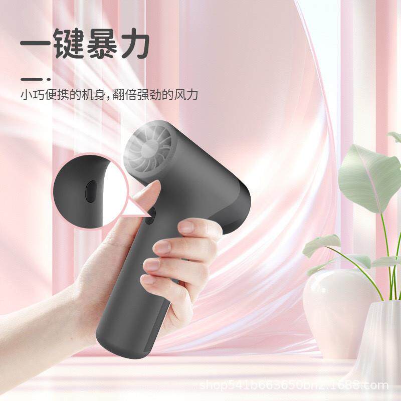 德国精工迷你新款无线吹风机充电高速户外吹尘枪便携式充气暴力电