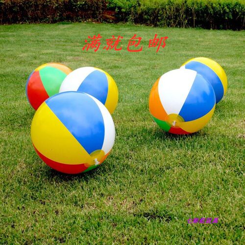 沙滩球幼儿园早教玩具充气