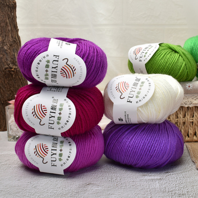 中粗手工编织毛线钩针线晴纶毛线团打鞋毛线勾鞋线红色婚鞋玩偶线