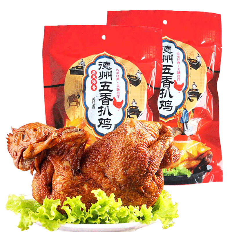 德州五香扒鸡熟食卤味正宗美旺吉即食新鲜美味包邮