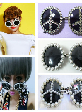 手工珍珠圆形酒吧墨镜蕾哈娜同款