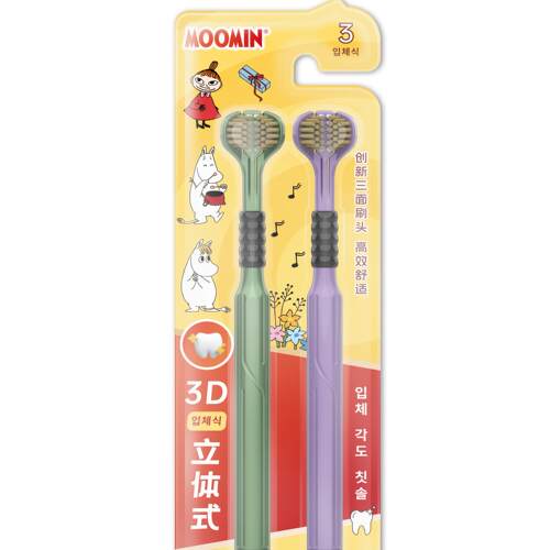 MOOMIN/姆明三面3D立体牙刷(软毛)2只装711便利店热卖（颜色随机