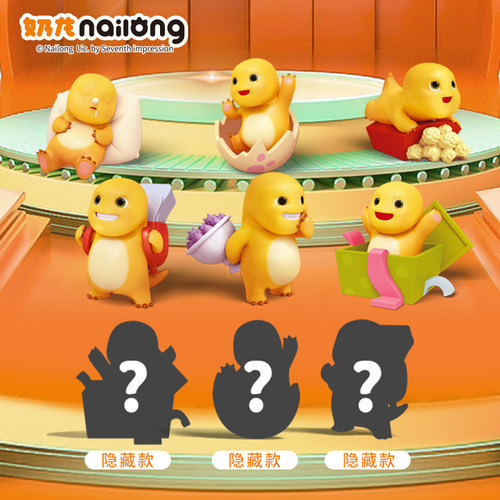 奶龙盲盒开心豆系列盲袋公仔玩偶