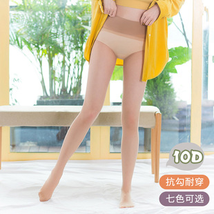 sk10D高腰无缝360度超薄丝袜透明天鹅绒任意剪隐形连裤袜女8512