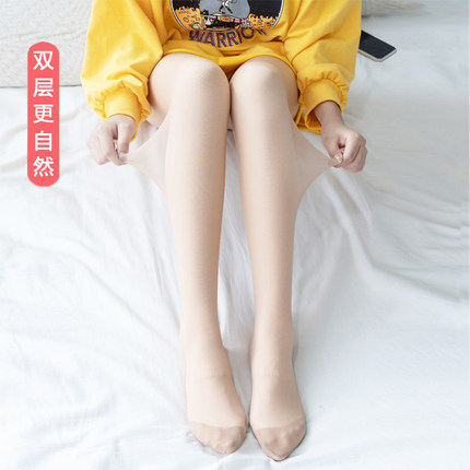 秋冬光腿女裸感神器双层丝袜肤隐形T档任意剪加绒暖假透肉打底裤