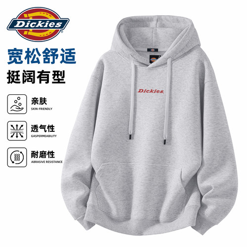 Dickies美式重磅连帽卫衣外套男2026新款秋季青少年宽松百搭上衣