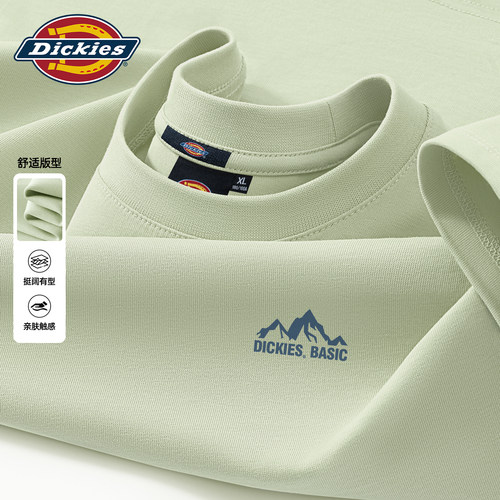 Dickies灰绿色纯棉长袖T恤男士秋季衣服潮流美式简约上衣男款秋装