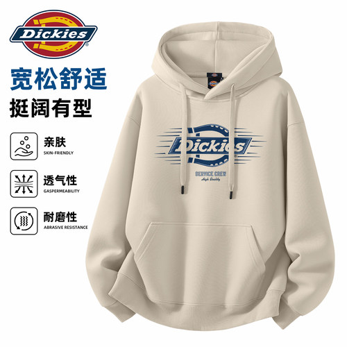 Dickies男士连帽卫衣外套2026秋季新款宽松舒适潮牌印花休闲上衣