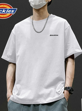Dickies白色纯棉短袖男款夏季2026新款重磅纯棉百搭初高中学生t恤