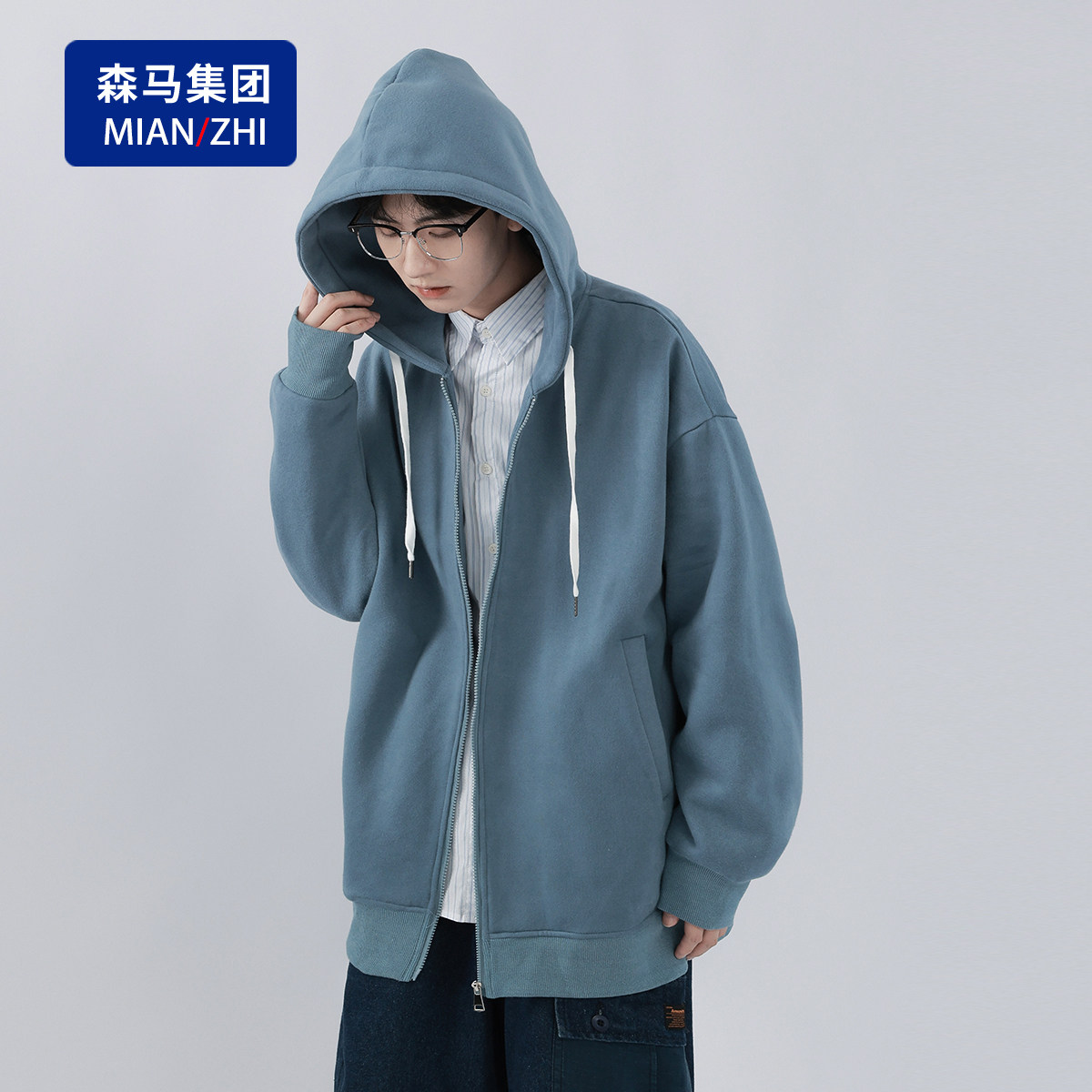 코트 봄 가을 남성 운동복 2024 봄 신상품 카디건 일본 시티 보이 재킷 블루 아메리칸 스타일