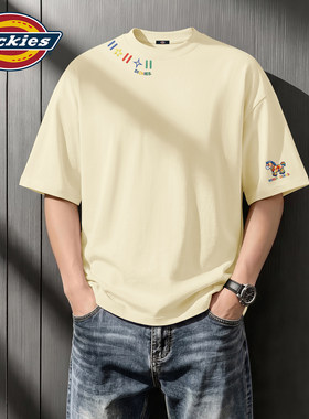 Dickies短袖T恤男夏季纯棉宽松男装半袖圆领时尚百搭男生夏装上衣