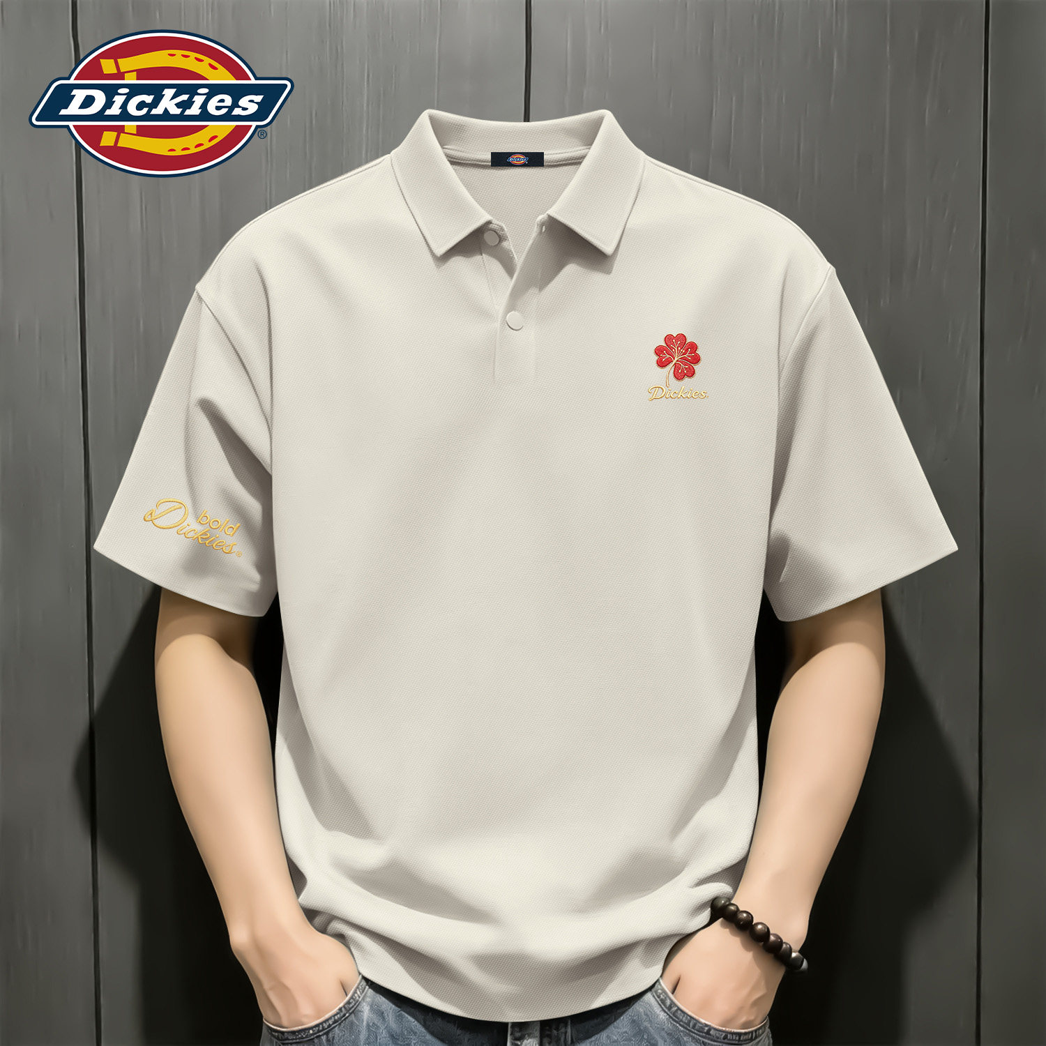 Dickies冰丝POLO衫男短袖夏季凉感华夫格速干翻领t恤青少年男衣服
