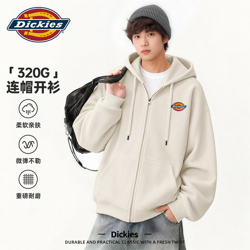 Dickies美式连帽开衫卫衣男款秋季情侣潮牌宽松大码休闲拉链外套