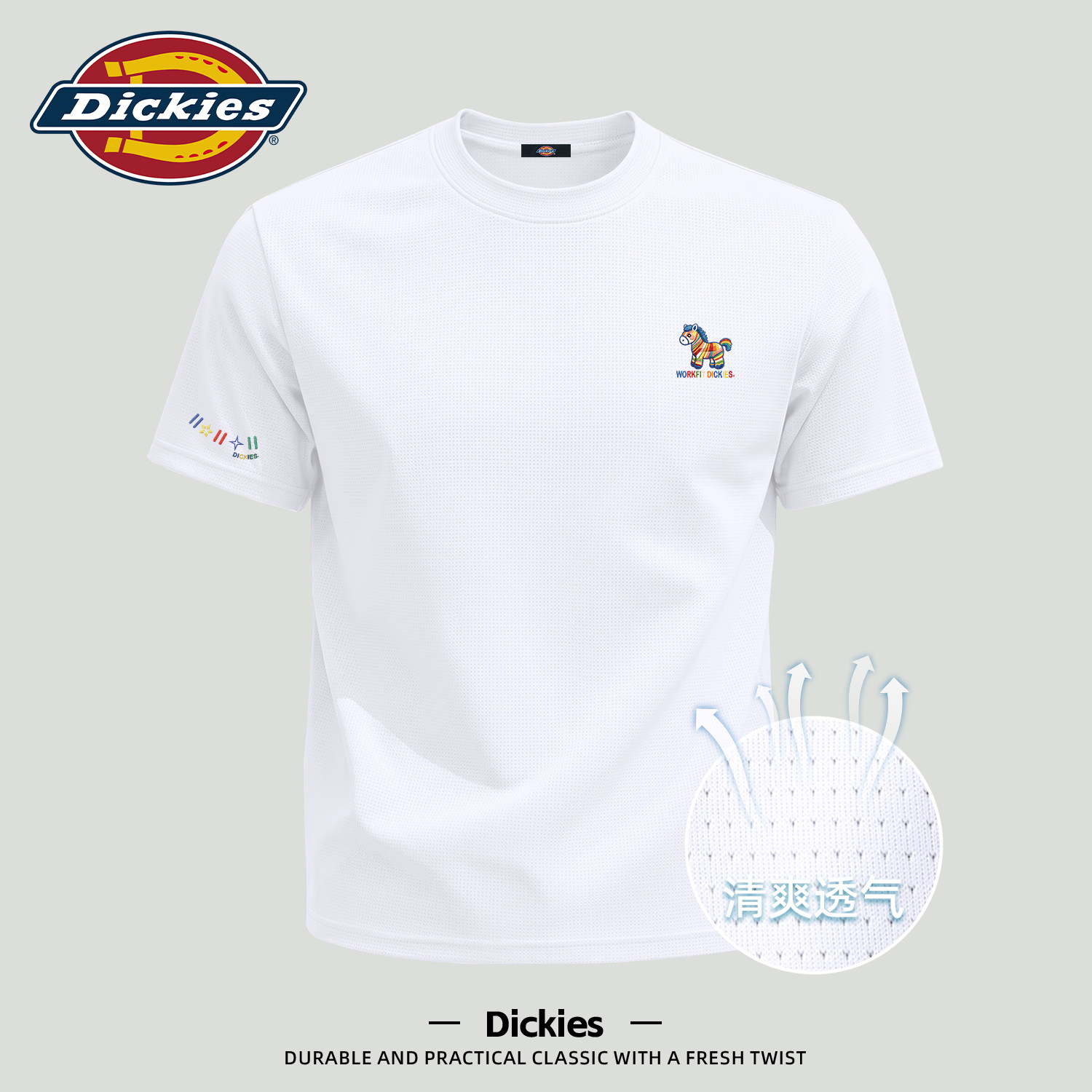 Dickies白色冰丝速干短袖T恤男夏季轻薄凉感健身上衣跑步运动服男