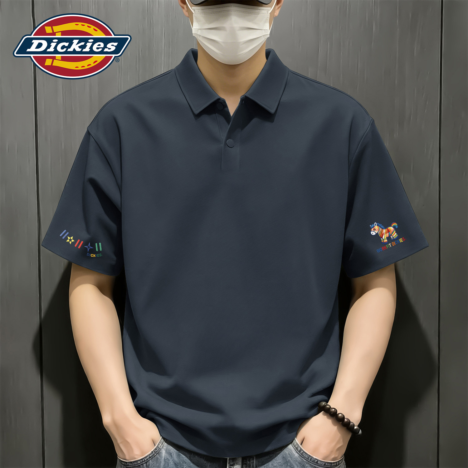 Dickies男士短袖POLO衫夏季男款2026新款酷帅休闲上衣冰丝透气T恤