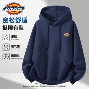 Dickies连帽卫衣男款2026春季新款大码宽松青少年休闲运动外套男