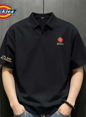 Dickies男士短袖POLO衫黑色高级感夏季冰感凉快翻领上衣休闲T恤男