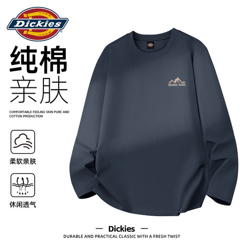 Dickies简约山脉印花纯棉长袖T恤男早秋季2026新款宽松休闲上衣男