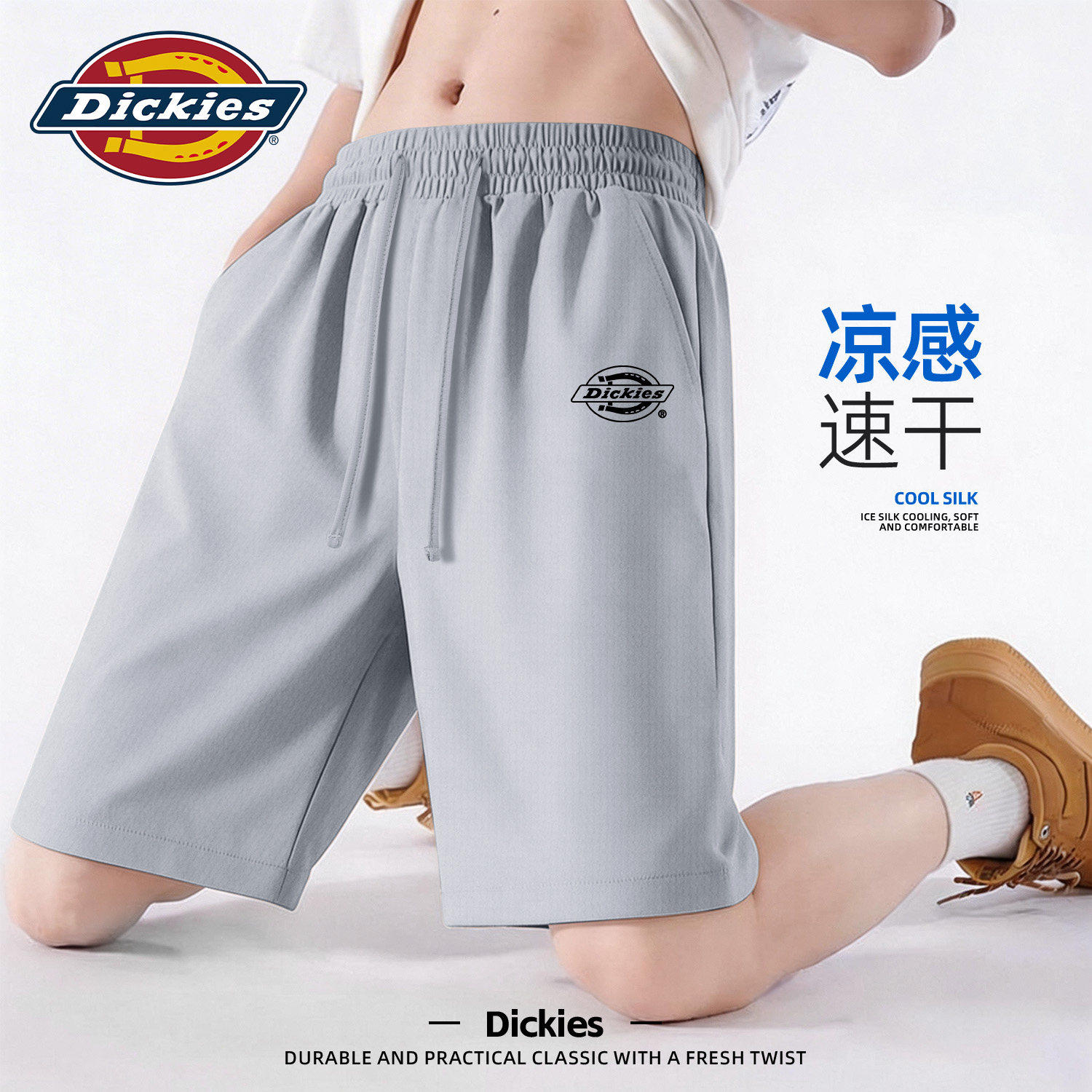 Dickies灰色青少年短裤夏季