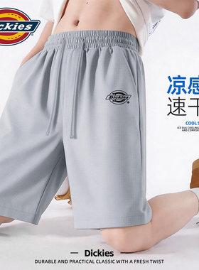 Dickies灰色青少年短裤夏季男士休闲薄款五分裤宽松大码速干裤男