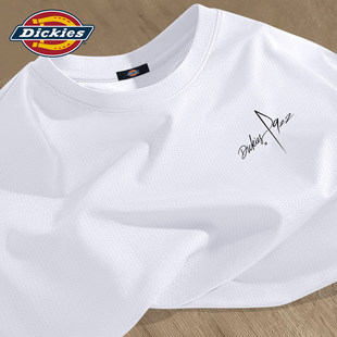Dickies夏季冰丝薄款短袖T恤男款2026新款青少年运动速干半袖男生