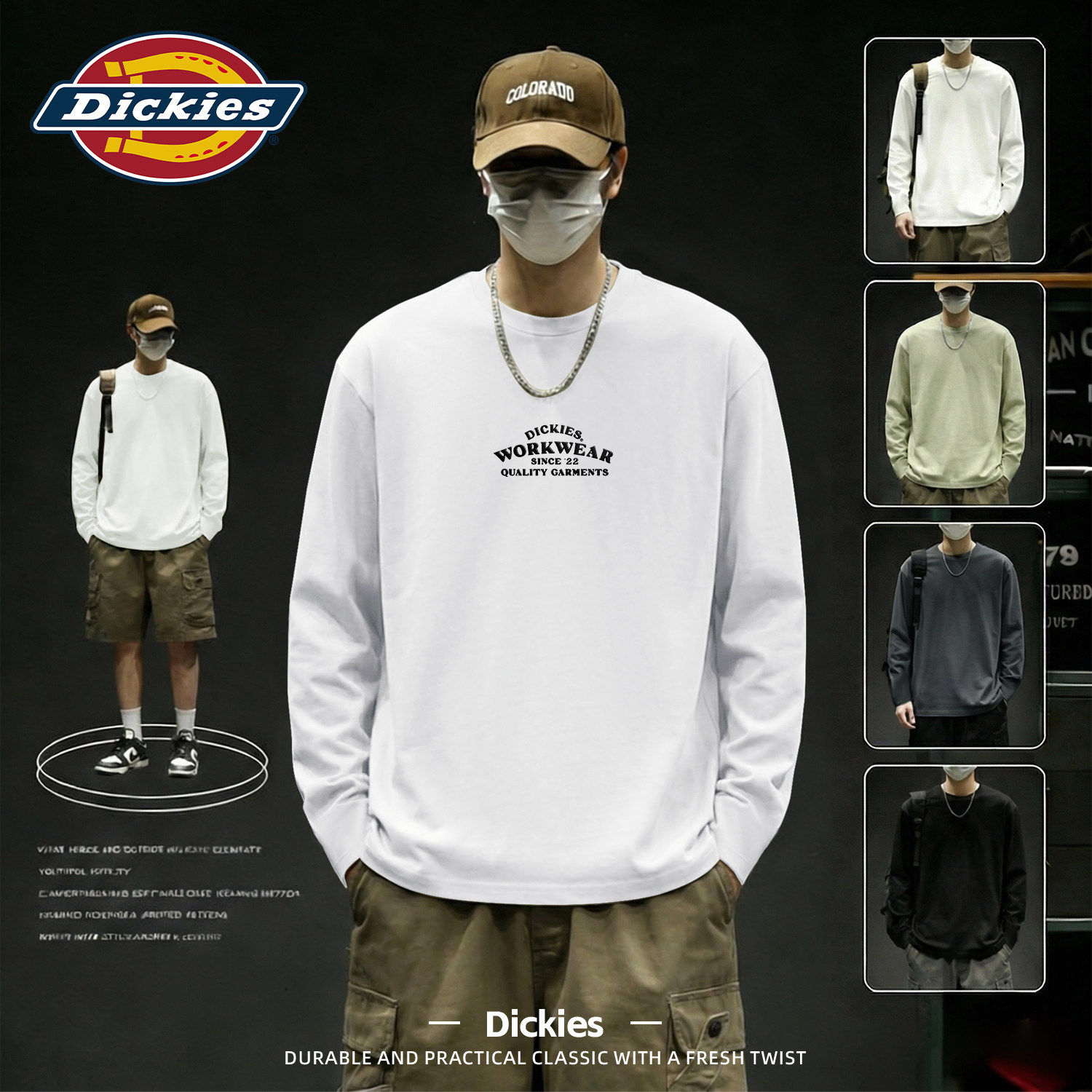 Dickies纯棉长袖T恤白色男款青少年春季2026新款宽松重磅男生上衣
