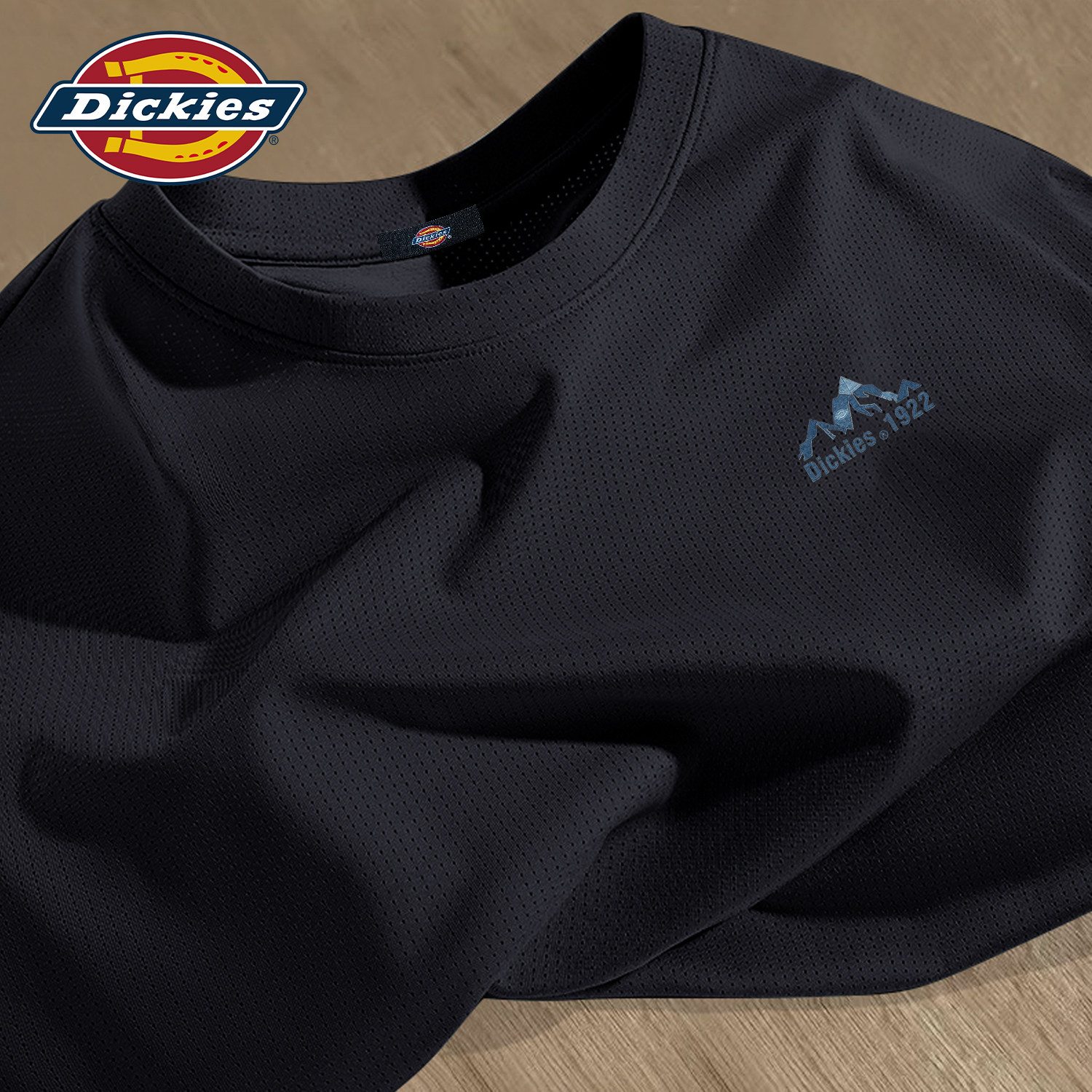 Dickies冰丝凉感短袖T恤男夏季吸汗速干衣服跑步健身运动男士上衣