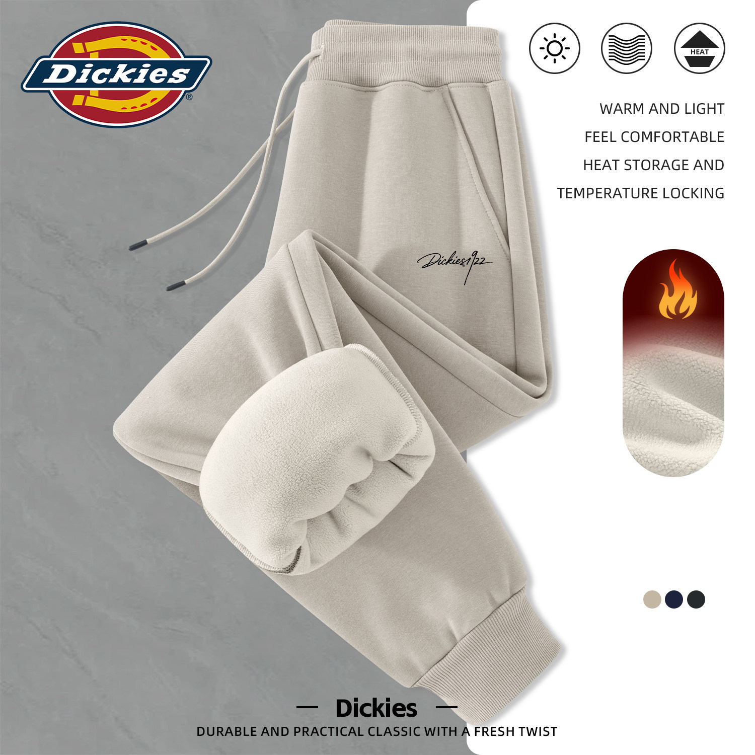 Dickies潮流美式束脚裤男款秋冬加绒加厚休闲裤宽松大码运动裤子