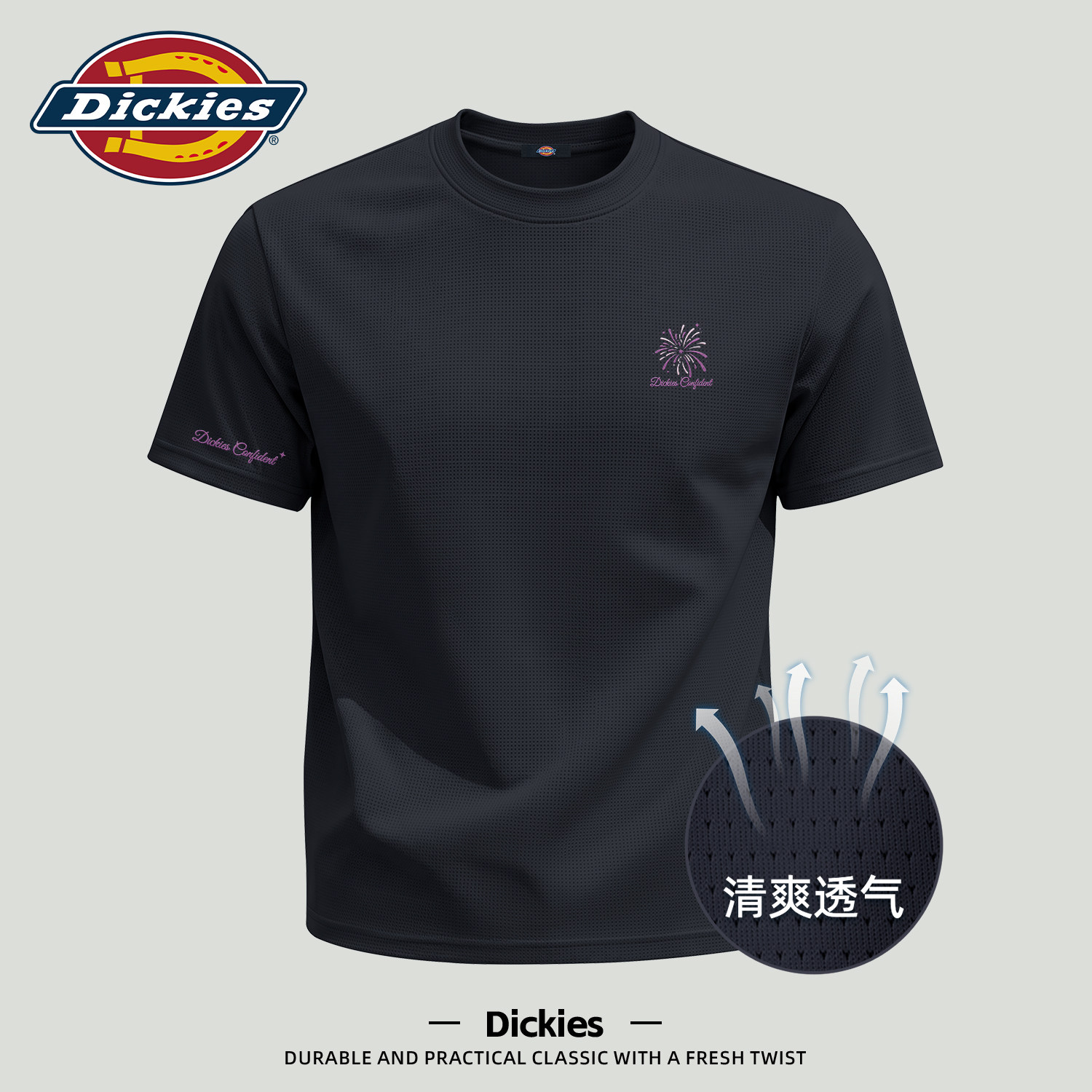 Dickies冰丝短袖T恤男夏季薄款透气凉感潮流印花运动休闲百搭上衣