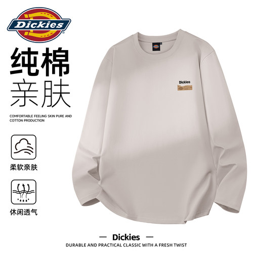 Dickies早秋长袖T恤男学生春秋款上衣男宽松纯棉男士秋季新款衣服