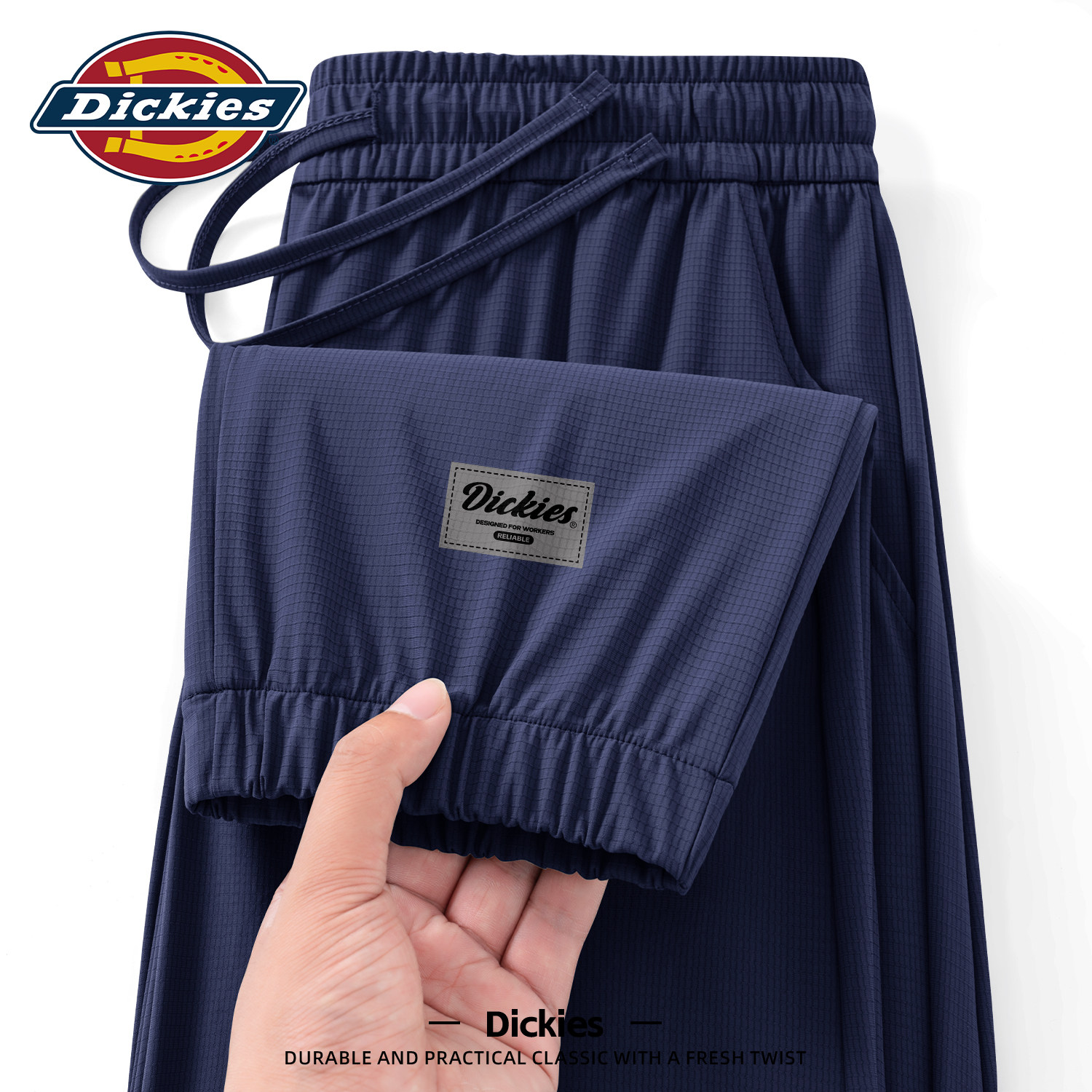 Dickies男士运动裤2026新款夏冰丝薄款束脚裤宽松透气百搭打底裤